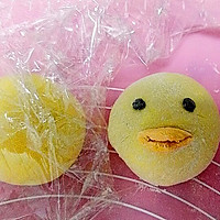 卡通馒头的做法图解4
