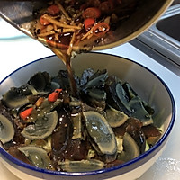 青瓜皮蛋的做法图解3