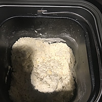 汤种花式豆沙面包的做法图解2