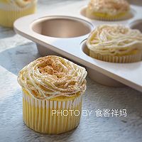 亚麻籽肉桂小蛋糕的做法图解13