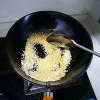 避风塘双虾汇的做法图解8