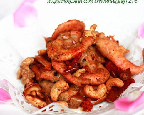 香酥果仁北极虾