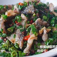 年味菜—葱香椒麻黑鱼片的做法图解12