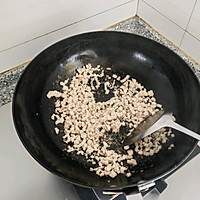 肉沫蒜薹的做法图解2