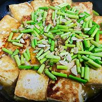 #金龙鱼橄调-橄想橄做#蒜苔炖豆腐的做法图解7