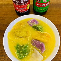 #东古家味美食#经典牛肉白菜水饺（含饺子粥的做法）的做法图解11