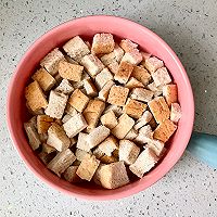 爆浆蓝莓吐司边布丁的做法图解4