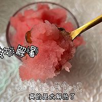 自制水果冰沙/冰淇淋的做法图解2