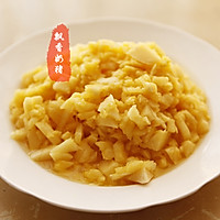 好吃到爆的凤梨酥 - 没有冬瓜,不是菠萝,就是真凤梨酥!的做法图解3