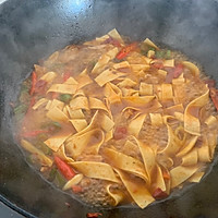 红油豆瓣酱干豆腐的做法图解8
