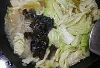 蛤蜊白菜豆腐汤的做法
