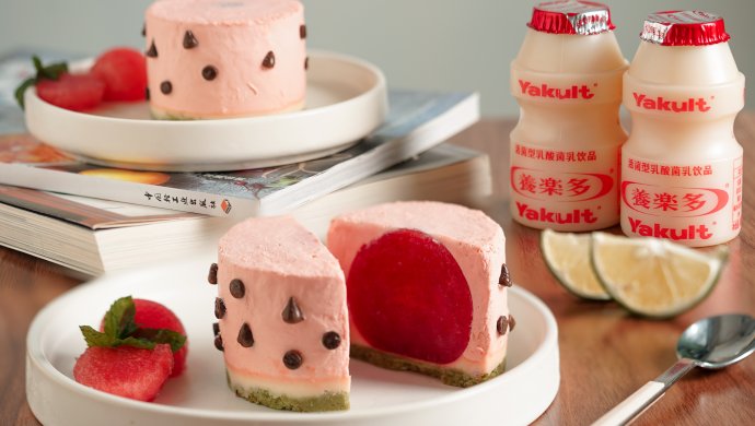 养乐多西瓜慕斯蛋糕