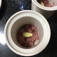 瘦肉汤的做法图解2
