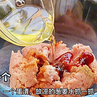 #快速GET丰盛春节家宴#年夜饭：雪花丸子/珍珠丸子的做法图解5