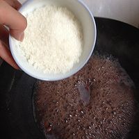 日式抹茶蜜豆卷（卷抹茶+自制蜜豆）——长帝烘焙节的做法图解18