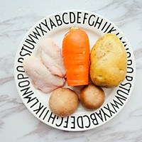 香菇鸡翅烩饭·辅食的做法图解1