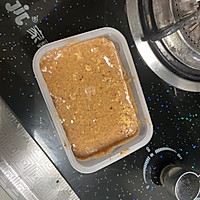 自制花生酱汤圆，庆祝元宵节的做法图解5