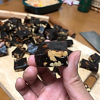 补气益血的红枣核桃糕的做法图解10