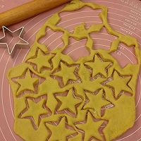 小星星迷你面包的做法图解3