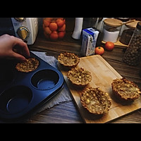 酸奶燕麦杯——酥脆可口的做法图解8