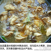 土豆焖鸡块的做法图解6