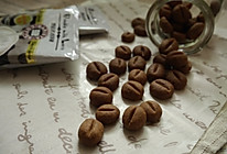 咖啡豆造型餅乾的做法