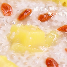 食美粥-水果系列|“菠萝西米粥”酸酸甜甜 助消化还美容