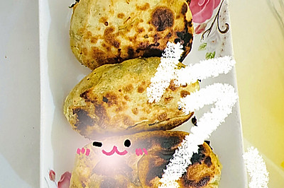韭菜馅饼