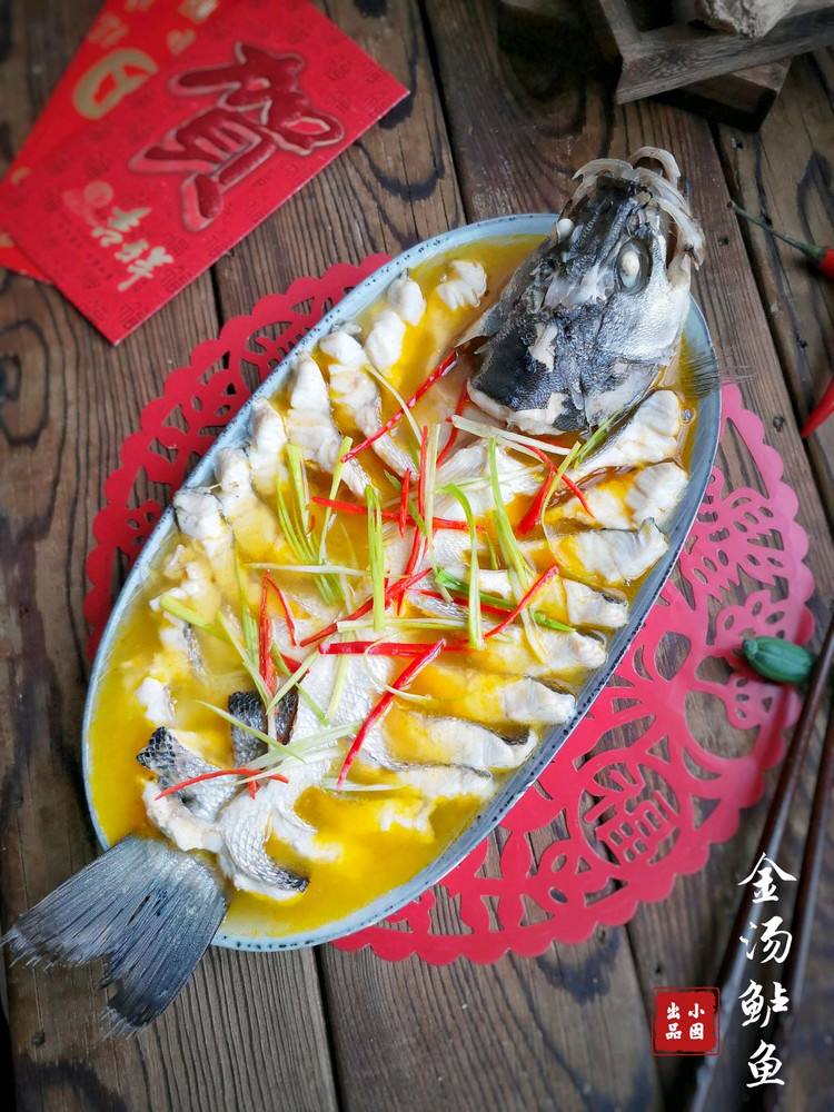 年夜饭必有的鱼,只需简单几步,做出来鲜嫩又美味的酸汤鲈鱼的做法