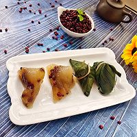#浓情端午 粽粽有赏#蜜豆西米粽子的做法图解10