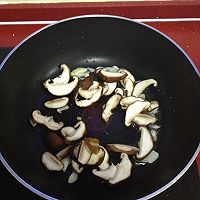 香菇芹菜的做法图解3