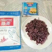 芝士夹心紫米饭团#世博家电乐享健康#的做法图解1