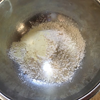 健康南瓜饼干的做法图解4