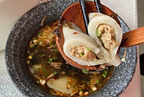 #开启冬日滋补新吃法#小鲜肉芋饺，超好吃的那种的做法