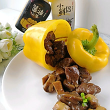 减脂餐——黑椒牛肉杏鲍菇