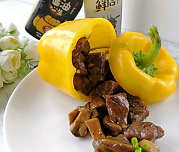 减脂餐——黑椒牛肉杏鲍菇的做法