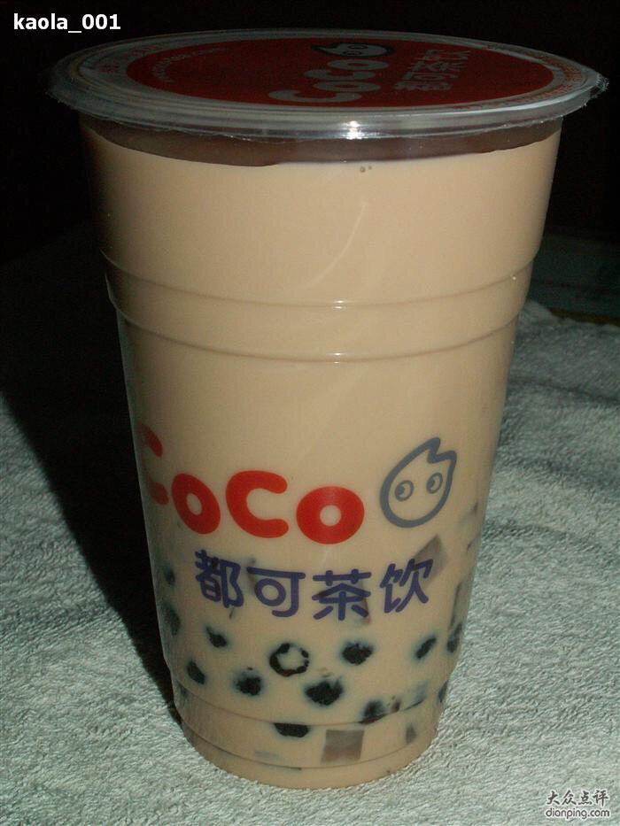 自己做coco奶茶的做法图解1