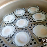 家常菜~牛肉米线的做法图解2