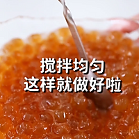 琥珀珍珠的做法，小兔奔跑免费奶茶饮品配方的做法图解14