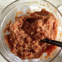 鲜肉月饼的做法图解3