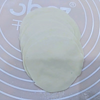 荠菜玉米饺的做法图解9