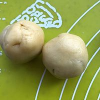 #换着花样吃早餐#软糯绿豆小仙糕～的做法图解5