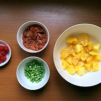 酸酸甜甜的新选择  时令菠萝古老肉来开胃的做法图解1