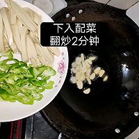 青椒炒素鸡的做法图解4