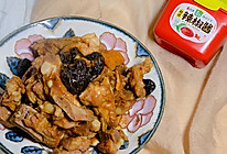 #暖冬酱在手，嗨吃部队锅#这个季节来炖一锅韩式梅子排骨的做法