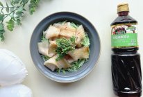 #珍选捞汁 健康轻食季#清爽一夏-捞汁宽粉的做法