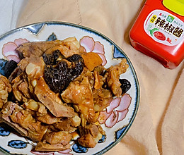 #暖冬酱在手，嗨吃部队锅#这个季节来炖一锅韩式梅子排骨的做法