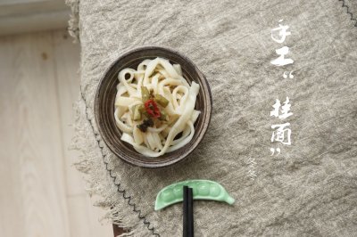 在家自制手工“挂面”，每人吃三碗都不嫌多