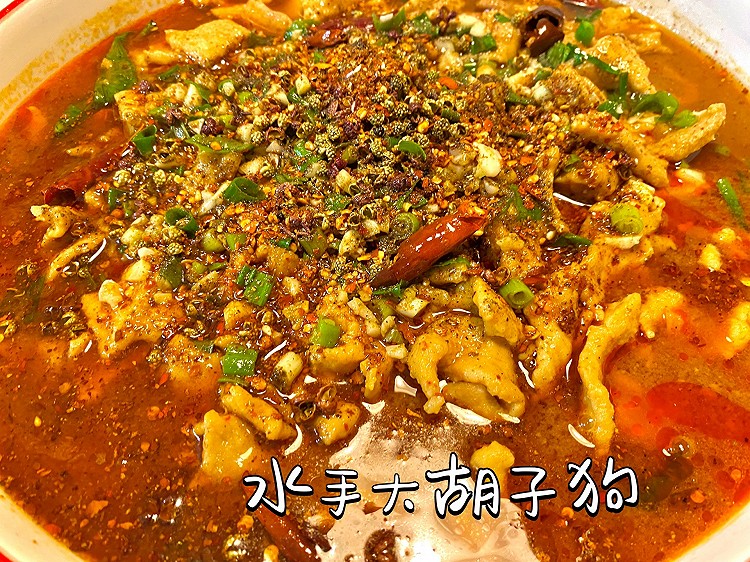 水煮肉️️️-家庭不翻车版的做法