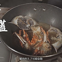 粉葛鲮鱼汤【汤店】的做法图解17